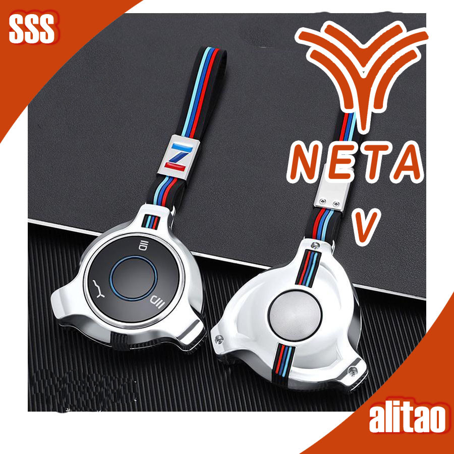[พร้อม] เคสกุญแจ NETA V สามสี เปลือกกุญแจรถยนต์ NETA โลโก้รถยนต์ พวง ...