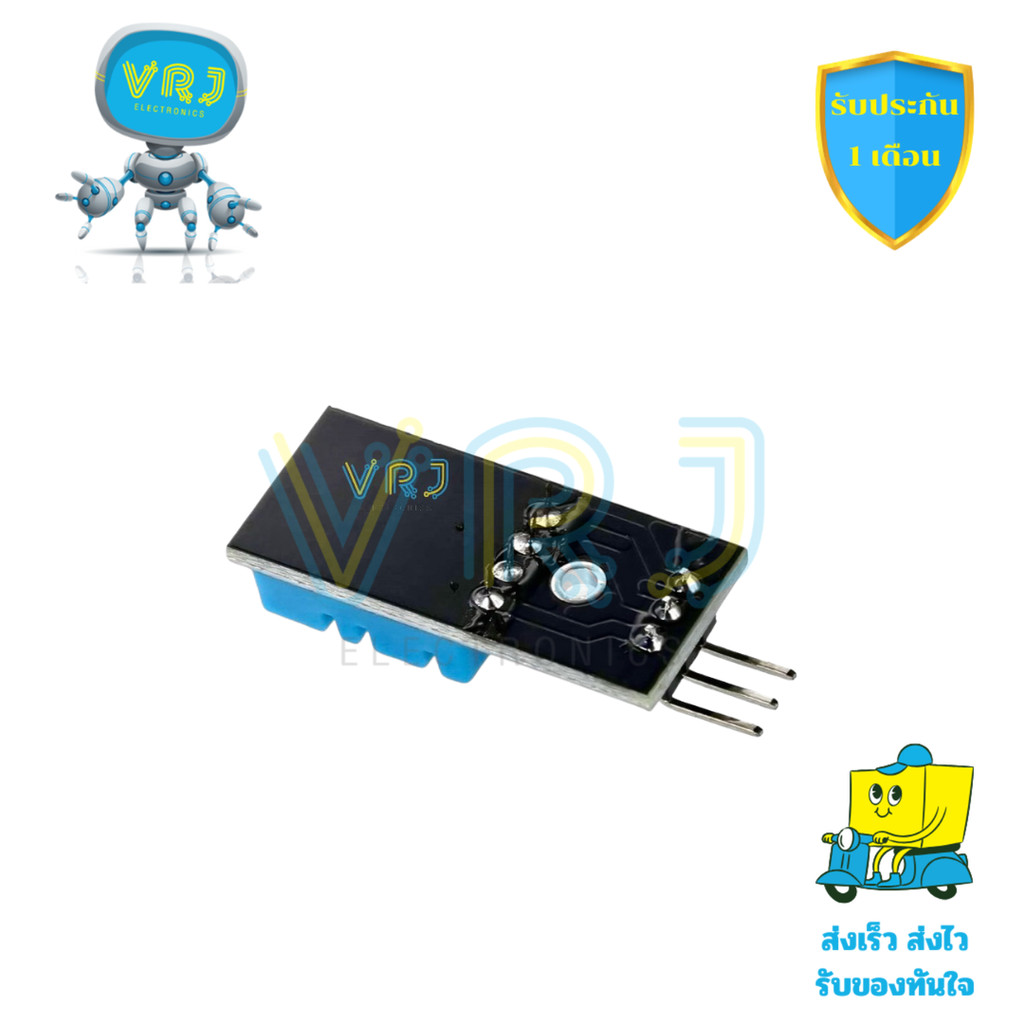Broad DHT11 Digital Sensor ตรวจวัดอุณหภูมิและความชื้น ใช้งานกับ Arduino ...