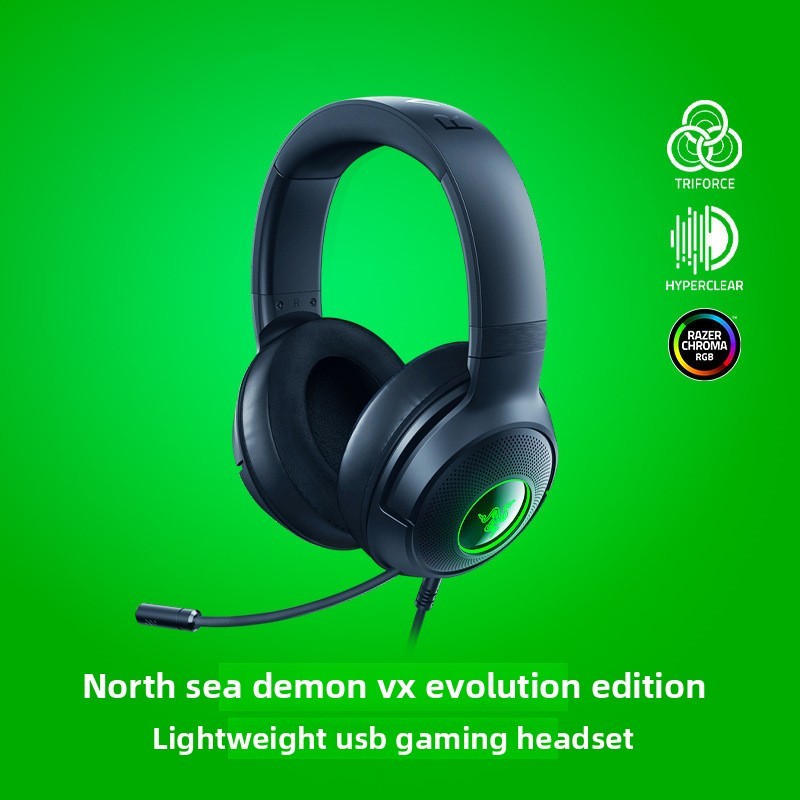 [RAZER] North Sea Monster V3 X Evolution ชุดหูฟัง 7.1 เกมสําหรับเล่นเกม ...