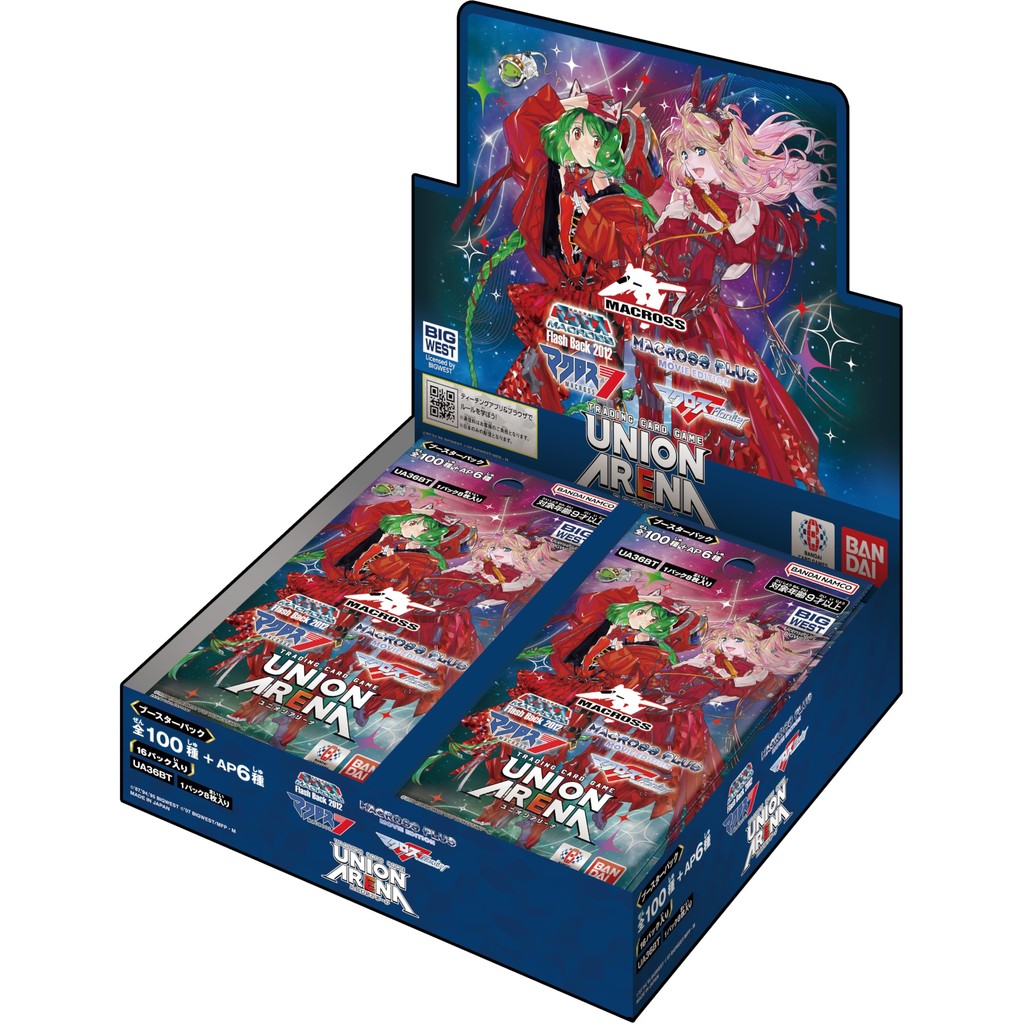 sg-11134201-7rasn-ma6gbo190n4c0e