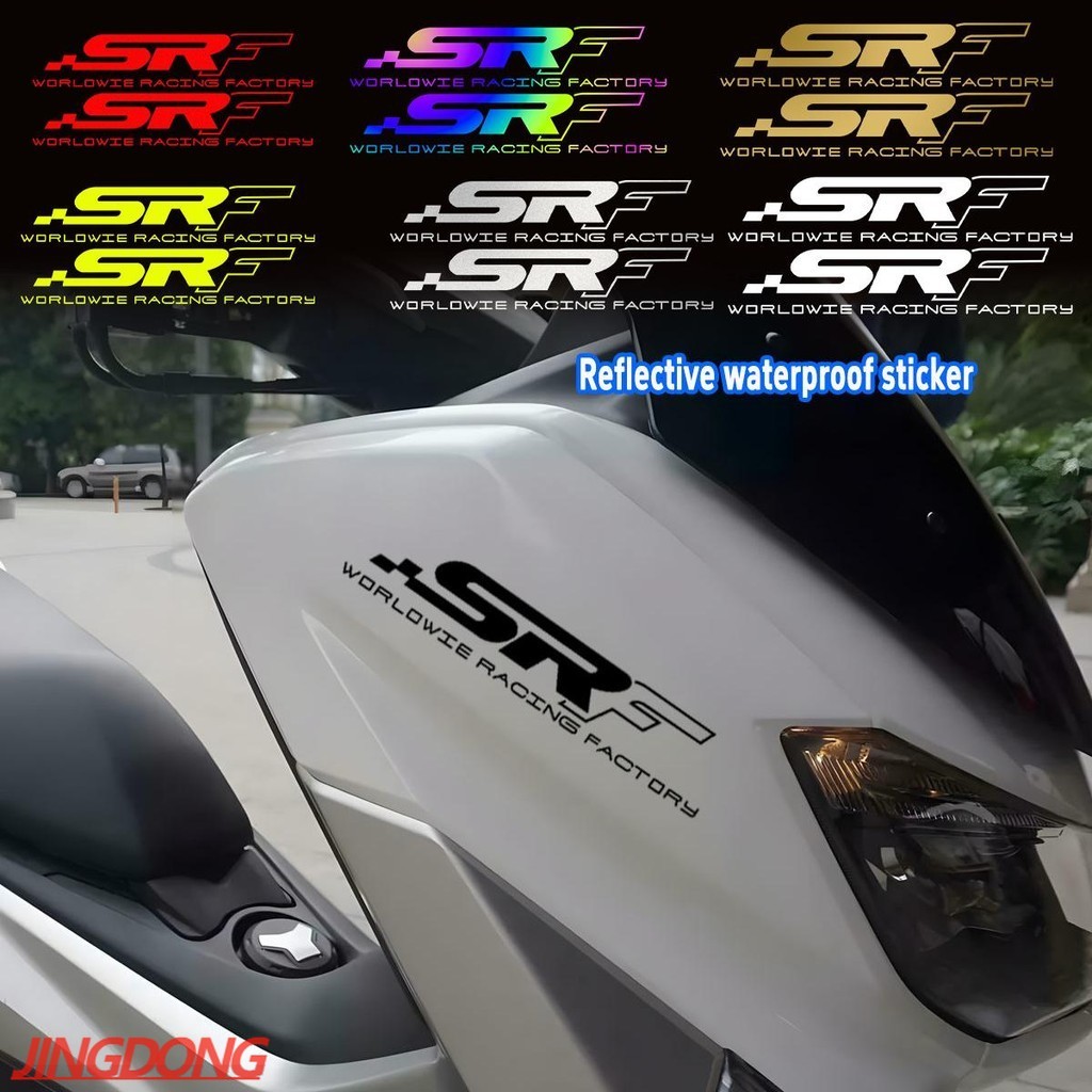 สติ๊กเกอร์ SRF, สติ๊กเกอร์ด้านหน้ารถจักรยานยนต์ดัดแปลงตกแต่งสะท้อนแสง ...