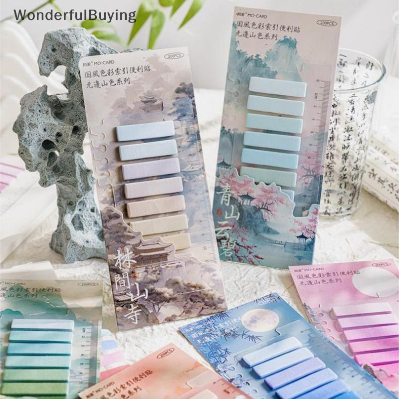 WBTH 200PCS สไตล์จีน Writable Sticky Notes อุปกรณ์สํานักงาน Morandi สี ...