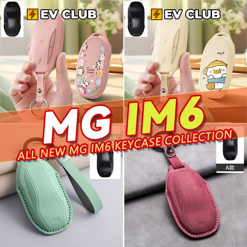 2025-mg-im6-suv-ev-premium-performance-all-included-key-shell