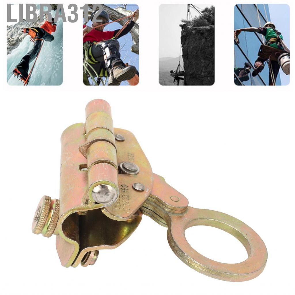 Libra312 Aoutecen Heavy Duty Galvanized Safety Rope Rope Device & Self ...
