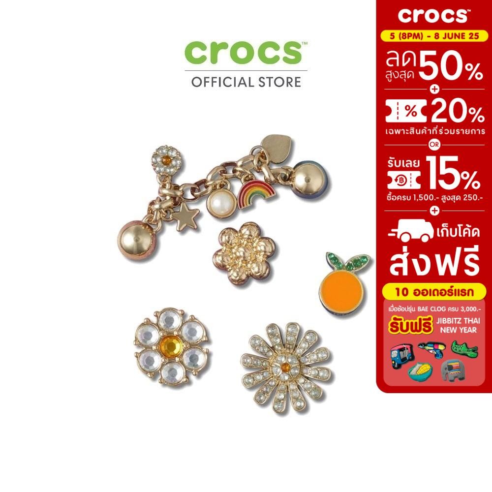 CROCS EVERYTHING NICE GEM MIX (5 PCS) JIBBITZ main image 1