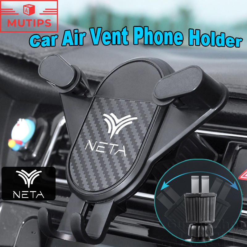 Neta V V2 X V ii U Pro S รถระบายอากาศโทรศัพท์เมายืน 360° ที่วางมือถือ ...