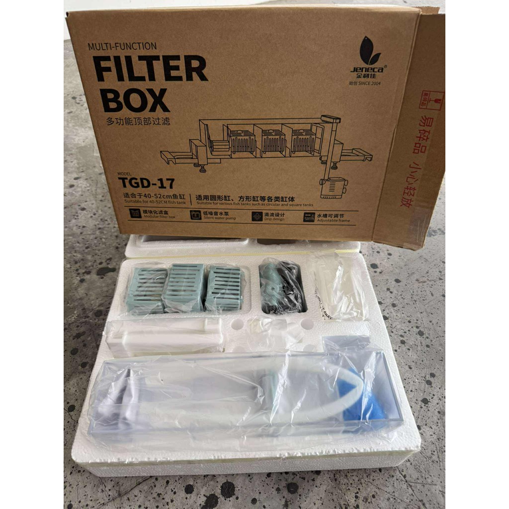 Jeneca TGD Aquarium Top Filter Box สําหรับสื่อ akuarium ikan กล่องกรอง ...