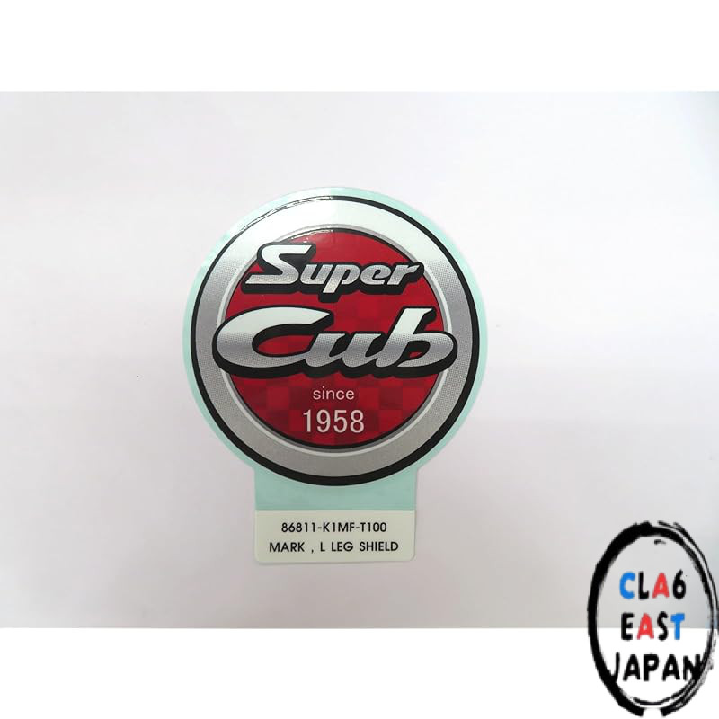 Honda Genuine Super Cub since 1958 Mark Logo Sticker | Shopee Thailand