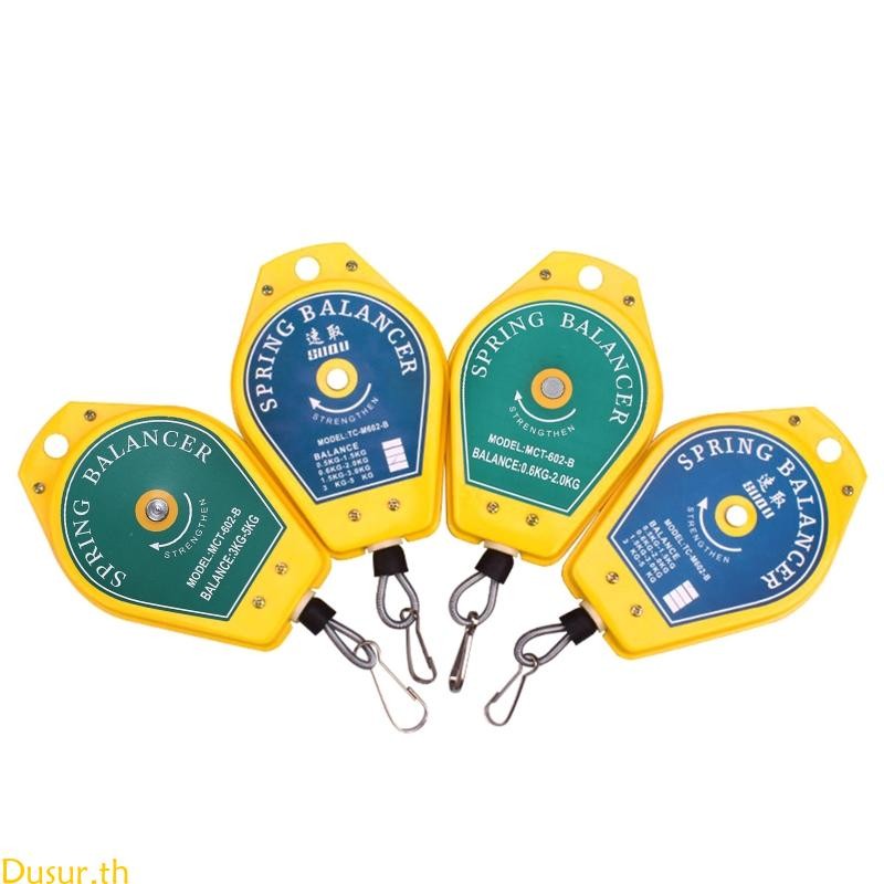 Dusur Portable Spring Balancer Bearing Retractable Tool Fixture Holder ...