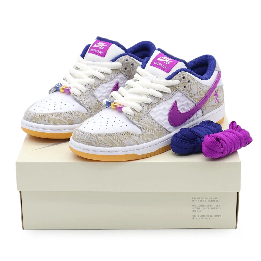 Nike Sb Dunk Low Pure Platinum And Vivid Purple