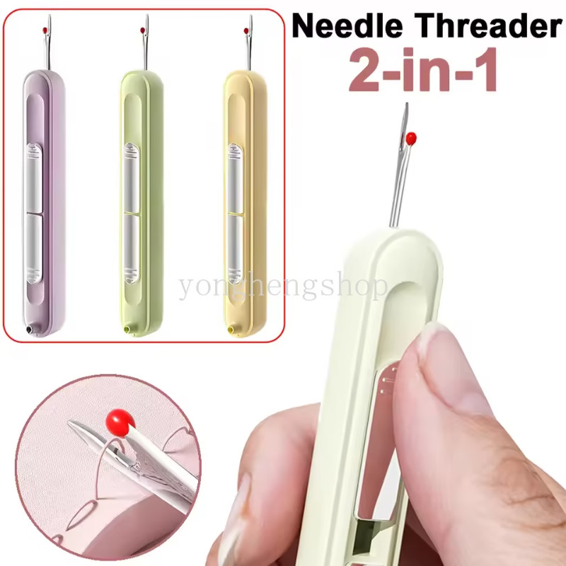 2 in 1 เข็ม Threading เครื่องมือ Helper Double Head Cross-Stitch มือ ...
