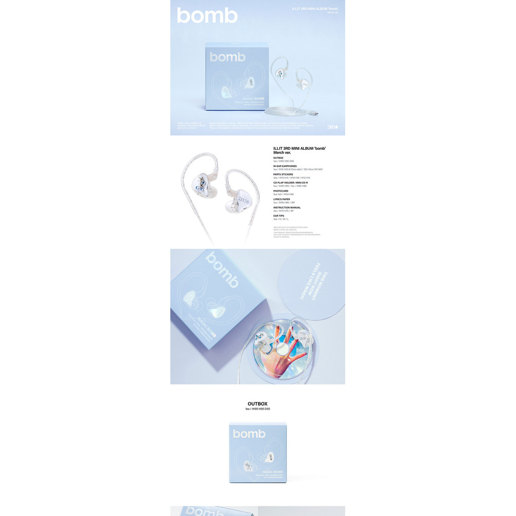 ILLIT イヤホン [ bomb ] MERCH ver. ILLIT - 3rd Mini Album bomb (Merch ver.)