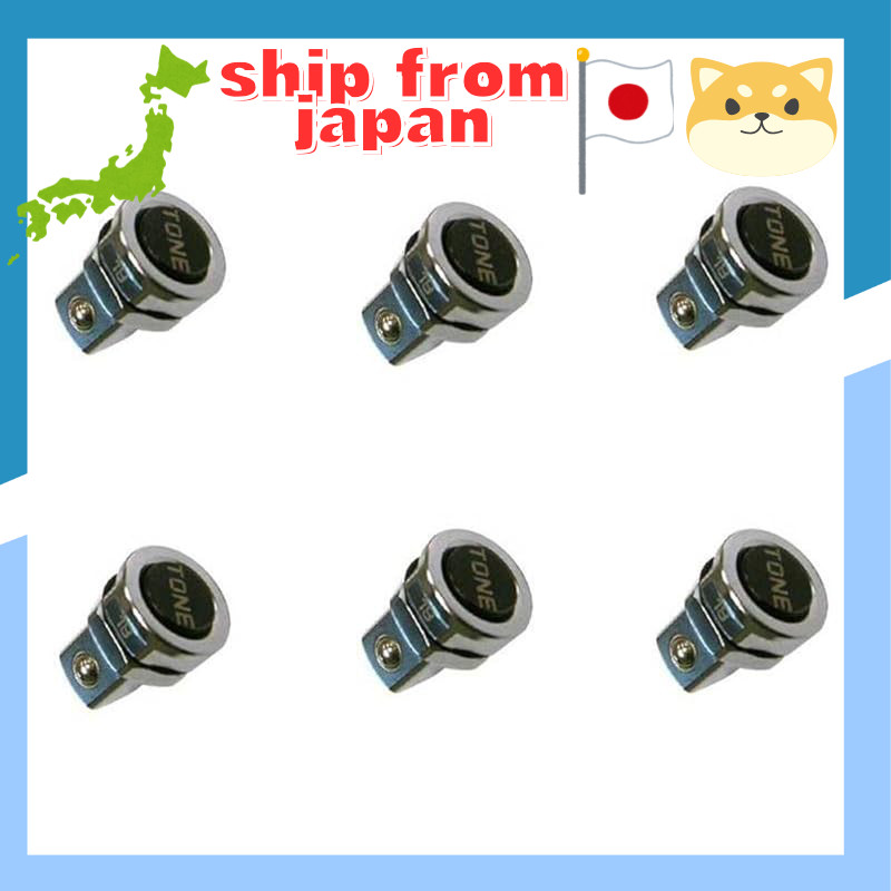 TONE Ratchet Wrench Adapters Set – 6 Pieces (1/4