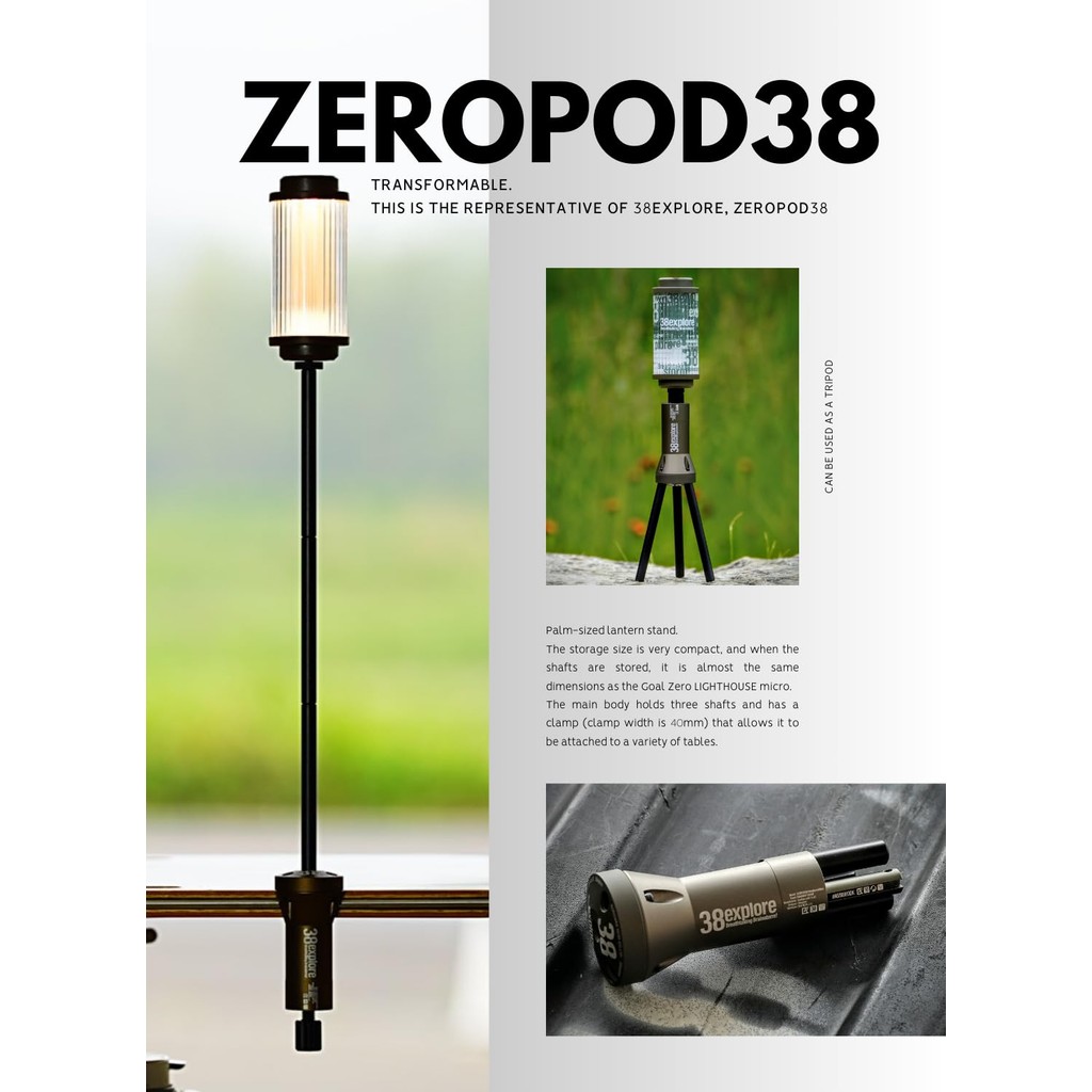38explore ZEROPOD38 Outdoor Edition | Shopee Thailand