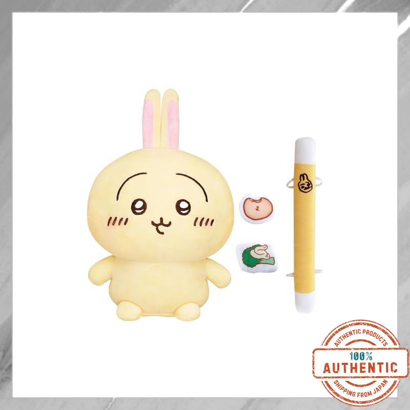 BANDAI Talking Rabbit (6 years and up) Chibi Kawa (6 years and up ...