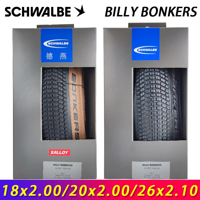 SCHWALBE Billy Bonkers HS600 20x2.00 (50-406) pas cher