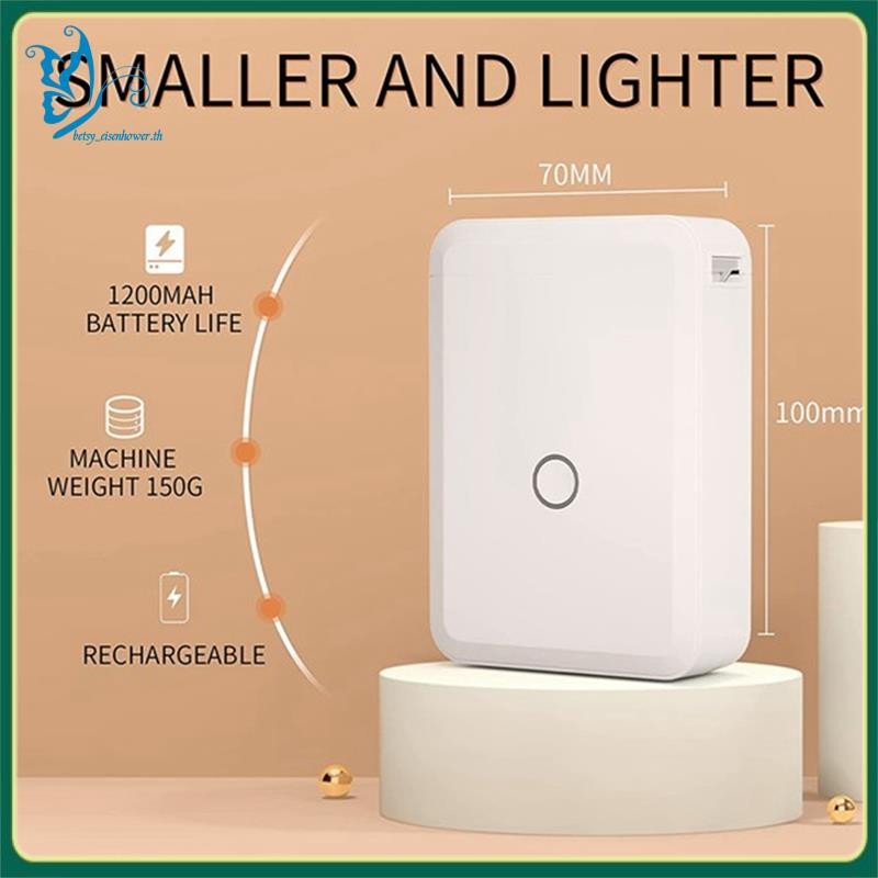 [betsy_eisenhower.th] D110 เครื่องพิมพ์ความร้อน Bluetooth Barcode Label ...