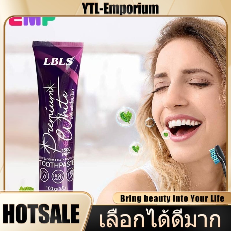EMP LBLS Toothpaste ยาสีฟัน ยาสีฟันสมุนไพร มีฟลูออไรด์ ลดกลิ่นปาก ...