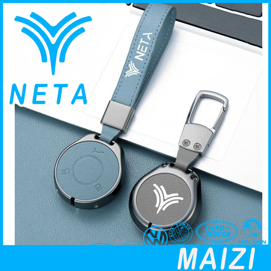 [พร้อม]NETA X กระเป๋าใส่กุญแจโลโก้รถยนต์หนัง NETA สายหนังโลหะพวงกุญแจ ...