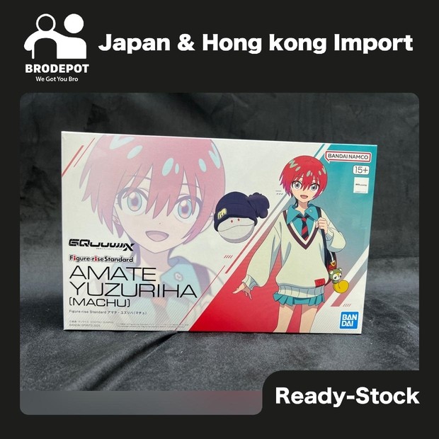 [Ready stock] Bandai Figure-rise Standard AMATE YUZURIHA（MACHU ...