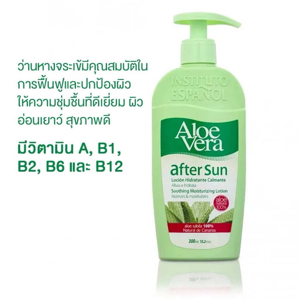 sisal agave plant Agave Sisalana & Sisal Hemp Seeds