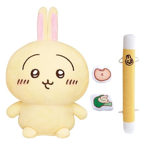 BANDAI Talking Rabbit (6 years and up) Chibi Kawa (6 years and up ...