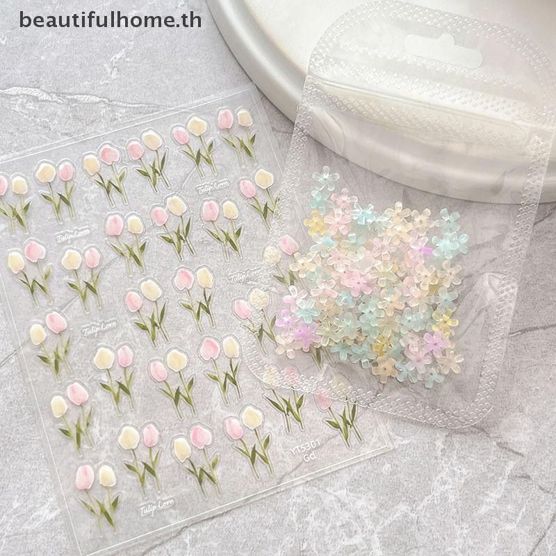 # บ้านที่สวยงาม.ไทย # ทิวลิปเล็บสติกเกอร์นูนเล็บ ง เอแคลส์ เล็บออกแบบ ...