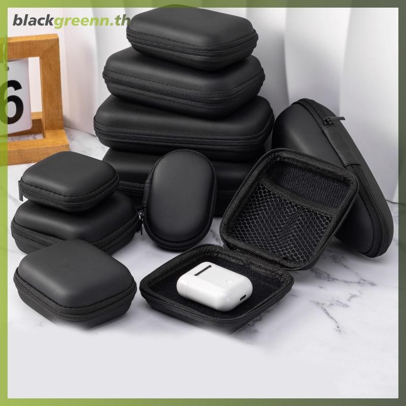 BREE Portable 3C Hard Digital Gadgets Storage Bag หนังเทียมหูฟัง ...