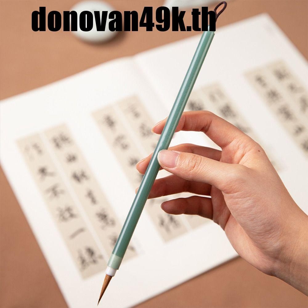 DODONVAN49K Hook Line Fine Paint Brush, Crisperding Slender Gold แปรง ...