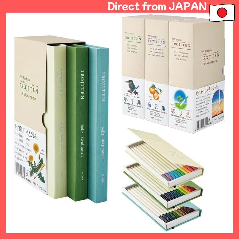 Tombow Colored Pencil Color Dictionary Book Set (All-Natural Colors ...