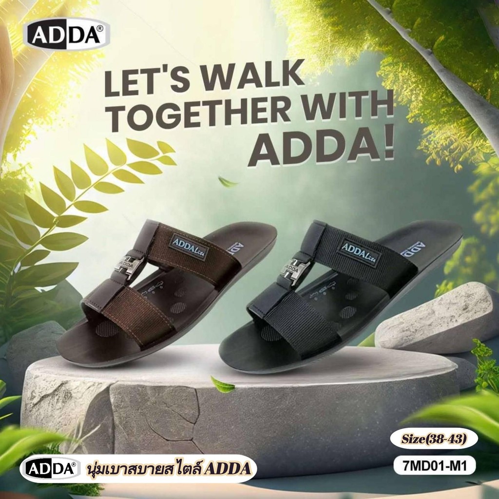 รองเท้าแตะผู้ชาย ADDA 7MD01-M1 (Size38-43) พื้น PU เบา ใส่สบาย ไม่กลัว ...