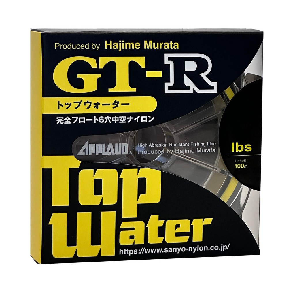 Sanyo Pêche Nylon Ligne Gt-R Hm 16lb 100m 11575 Japon Importation