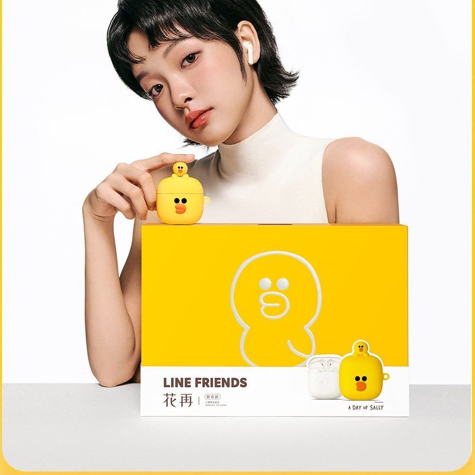 Edifier LINE FRIENDS ชุดหูฟังบลูทูธไร้สายที่แท้จริงแบรนด์ร่วม