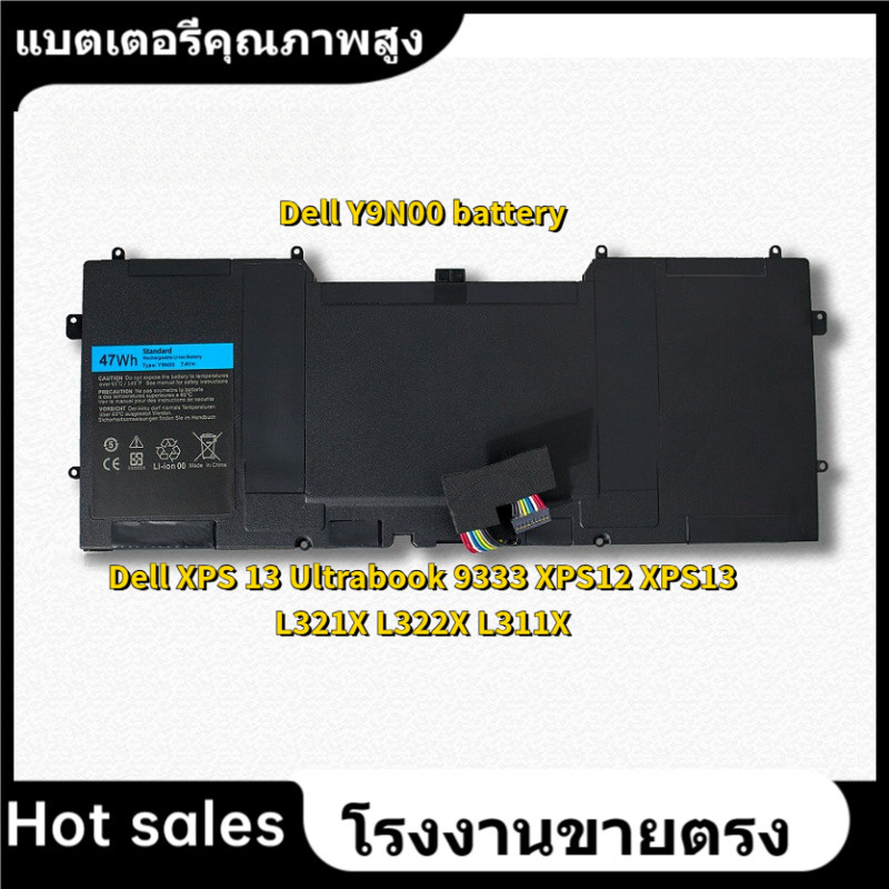 Bruni Protecteur d'écran compatible avec Dell XPS 13 Ultrabook 9333