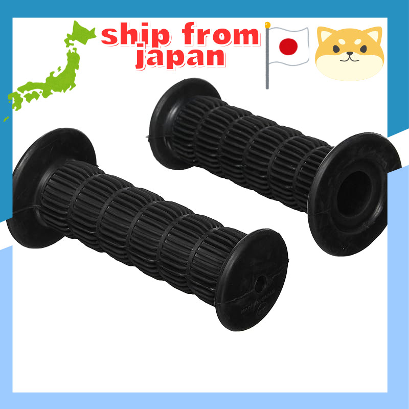 Handlebar grips 7/8 +1 124mm black - - motorcycle store