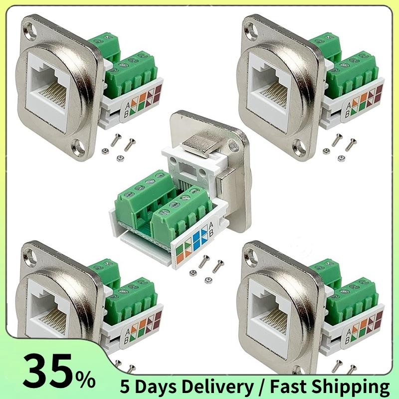 RJ45 แผง Mount สกรู Terminal อะแดปเตอร์ D-Type RJ45 หญิง Solderless ...