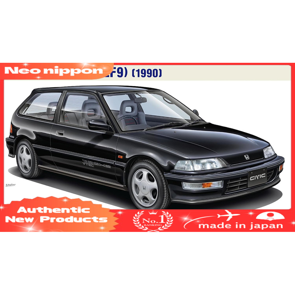 Voiture Hasegawa 1/24 Honda Civic SiR EF9 1990 Modèle