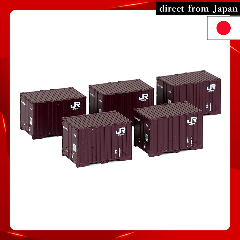 KATO N Gauge 19G Container New Paint 5 Pieces Set 23-577 Train Model ...