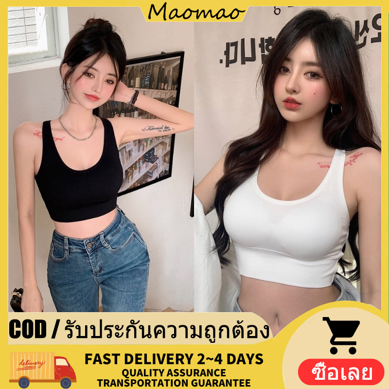 💜Maomao​💜​พร้อมส่ง เสื้อกล้ามครอปมีฟองน้ำ สายไขว้ด้านหลังดีเทลสายด้านหลังเส้นๆเซ็กซี่มากแม่ "FY7934"