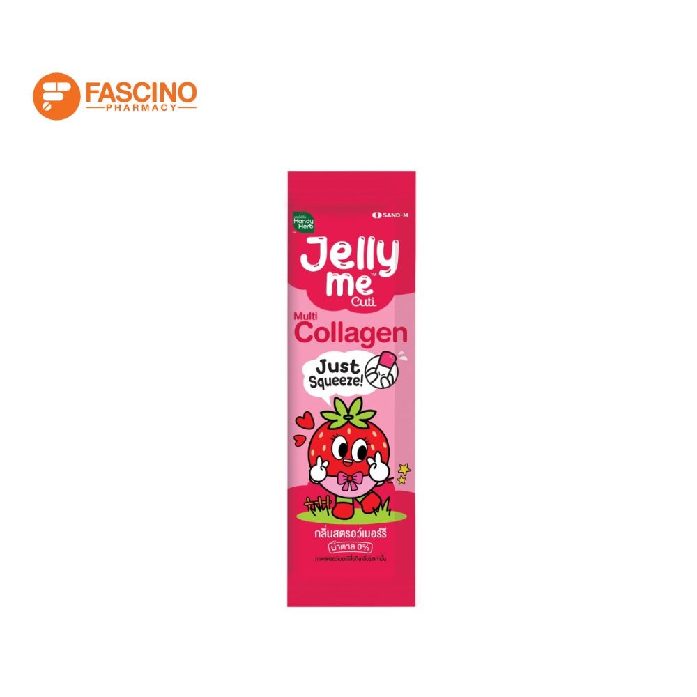 jelly vit l glutathione Grocer'sProject [GP] Jelly Drink 150mL (Strawberry/Lychee/Calamansi) Love your skin more and