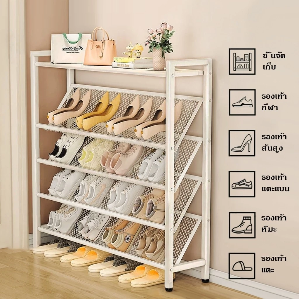 SEVENWOOD ชั้นวางรองเท้าอเนกประสงค์ โครงสร้างแข็งแรง ถอดประกอบง่าย ประหยัดพื้นที่