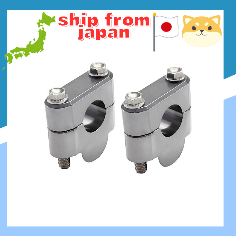 ZETA RACING Bar Rise Kit 19mm Up Titanium Color Standard Diameter (22 ...