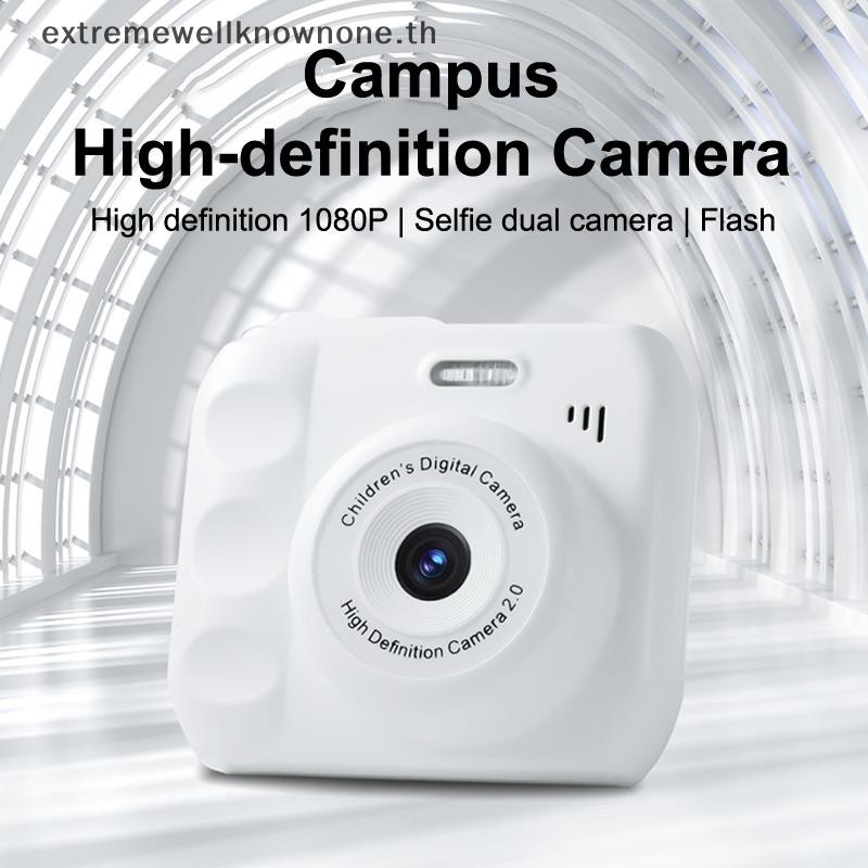 Ewth Mini Ccd กล้องดิจิตอลแบบพกพา Retro Photo Machine ของขวัญการถ่ายภาพสําหรับเด็กเด็กนักเรียน 