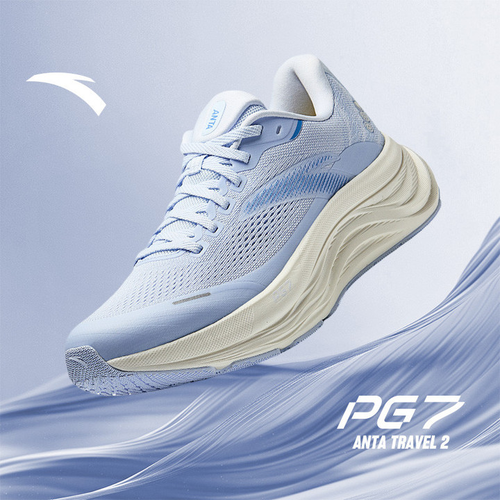 ANTA Travel 2 PG 7 2E Widefoot รองเท้าวิ่งผู้ชาย พร้อมระบบดีดตัว นุ่ม เหมาะสำหรับจ๊อกกิ้ง 1125B5546 — รองเท้ากีฬา แบรนด์ Anta ของแท้ 100% เช็คราคาจาก Shopee Lazada thumbnail 2