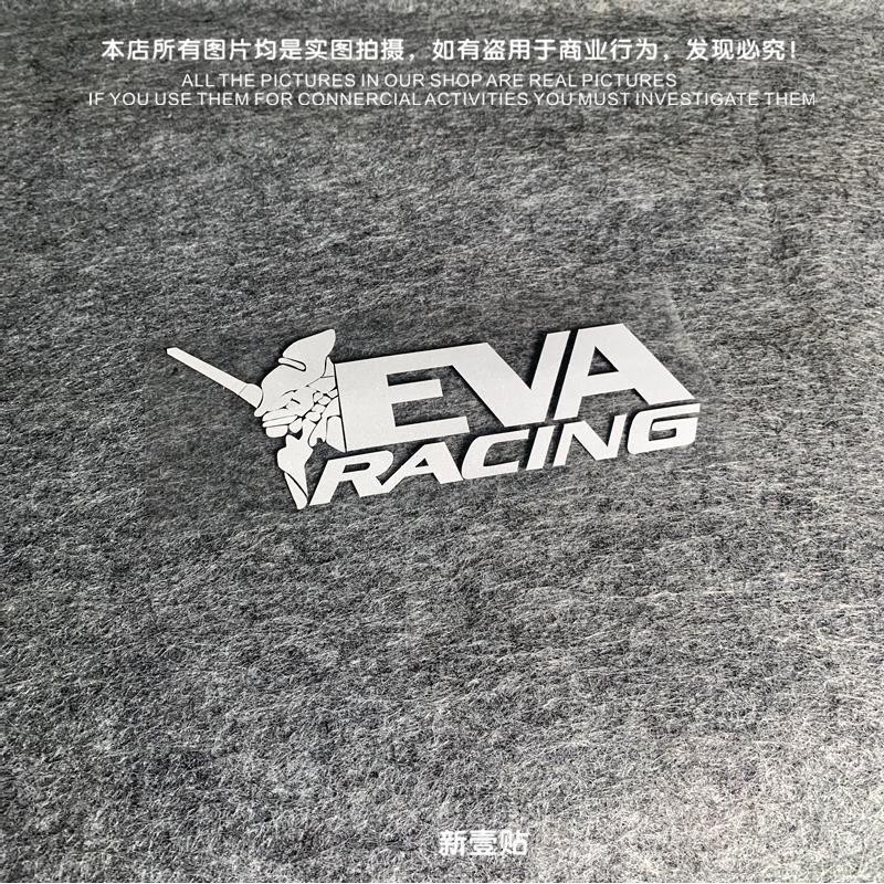 EVA RAC Evangelion Series สติ๊กเกอร์ติดกระเป๋าเดินทางคอมพิวเตอร์รถยนต์ ...