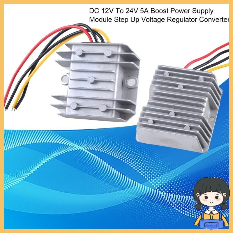 Bang Compact Adapter 12V to 24V Boost Module พร้อมประสิทธิภาพการแปลง ...