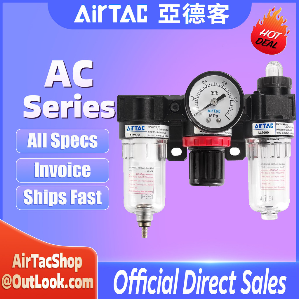 Airtac AC1500 AC2000 AC20001W FRL Unit 1/4 