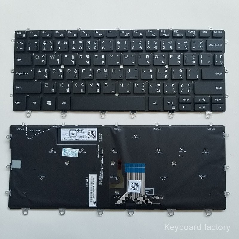 Tapis avant beiges pour BMW Z4 G29 0 (2019-2022