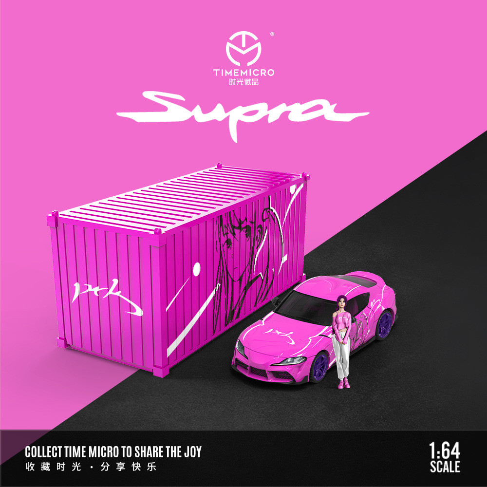 Time Micro A90スープラ ピンク 女性フィギュアコンテナ付 1/64 Time Micro-TM 1/64 Toyota Supra A90 Pink Girl โมเดลรถ รถของเล่น