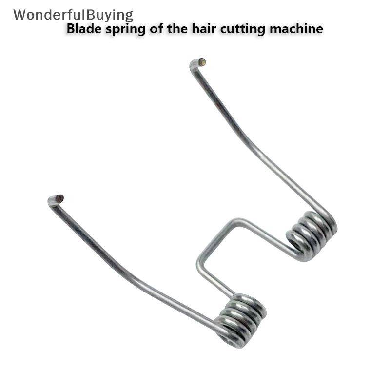 WBTH Wire Trimmer de Spring Double Torsion Spring Universal Electric ...